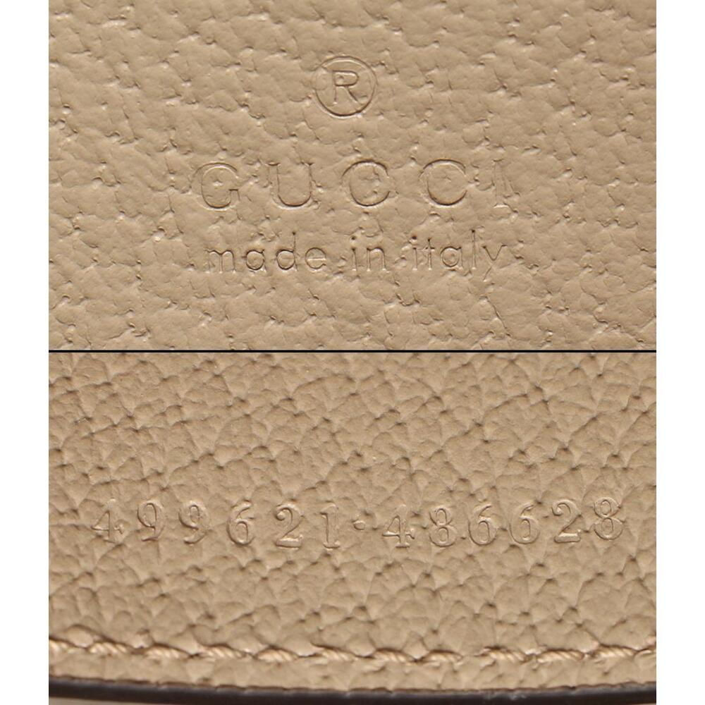 Gucci shoulder bag crossbody Offdia GG Supreme Brown - Picture 4 of 6